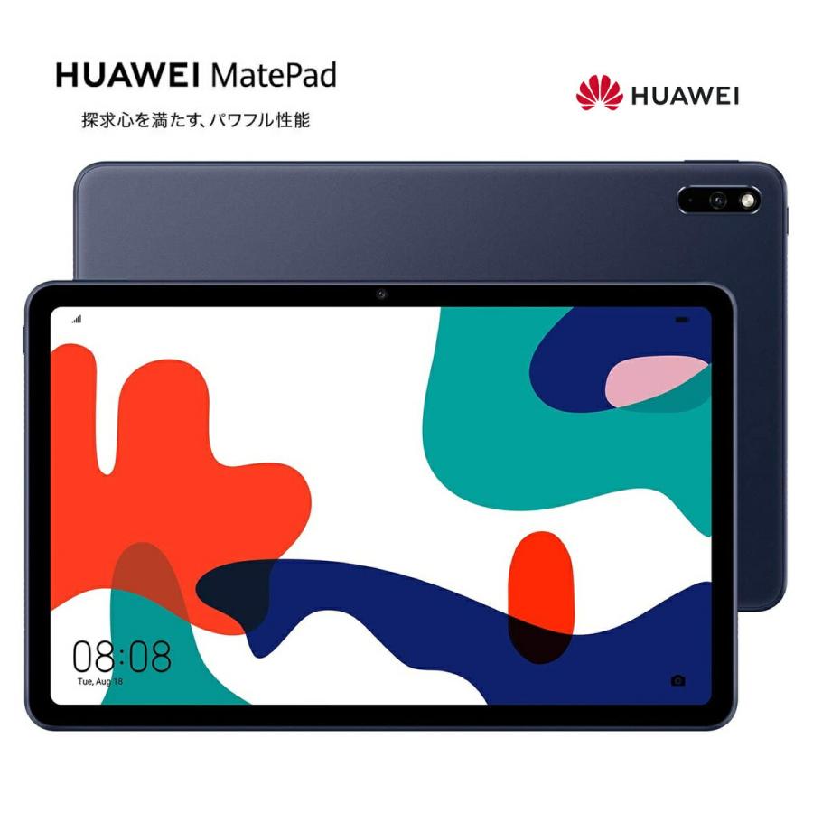 HUAWEI BAH3-W59 MatePad 10.4インチ 2K タブレット ファーウェイ (06) | HUAWEI