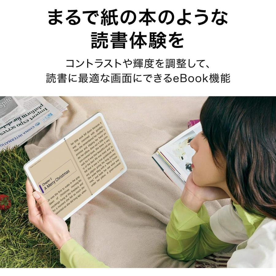 HUAWEI BAH3-W59 MatePad 10.4インチ 2K タブレット ファーウェイ (06) | HUAWEI | 05