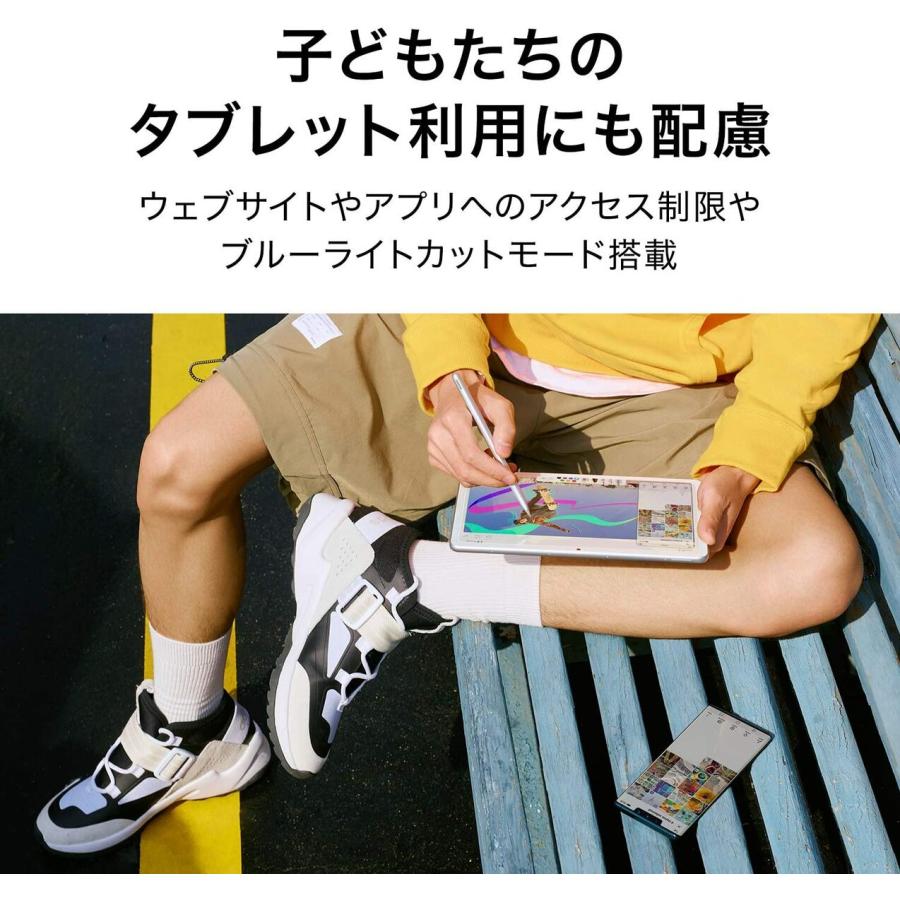 HUAWEI BAH3-W59 MatePad 10.4インチ 2K タブレット ファーウェイ (06) | HUAWEI | 07