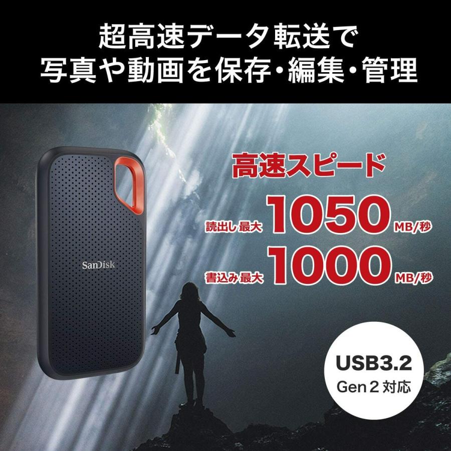 SanDisk SSD SDSSDE61-2T00-GH25 エクストリーム ポータブル SSD V2 2TB 高速 サンディスク (06)｜simpleplus｜02