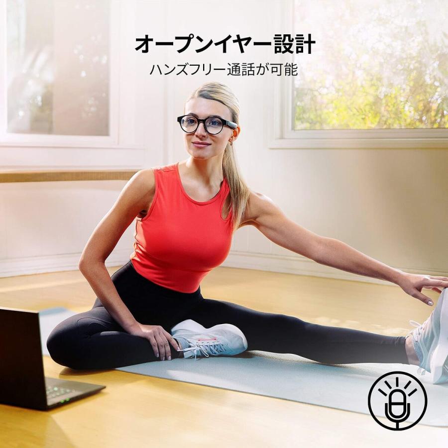 Razer RZ82-03630600-R3M1 Anzu Smart Glasses Rectangle スマートグラス レイザー (06) |  | 03