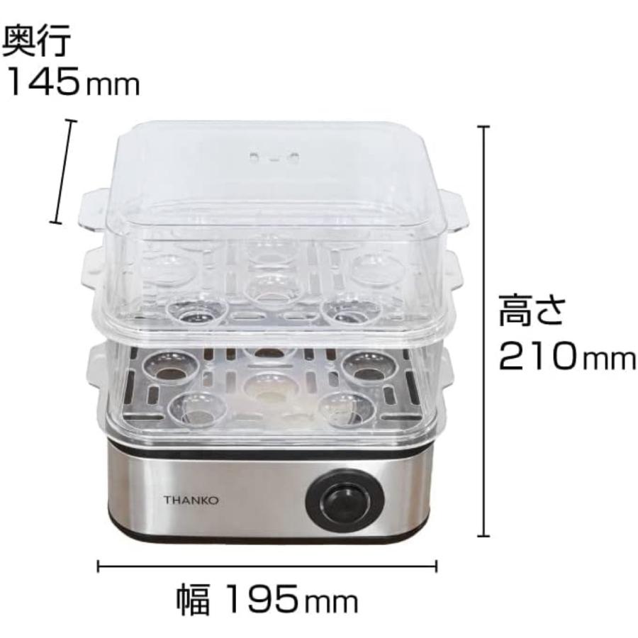 THANKO FSCAWSSBK レンジ要らずで食べごろスチーマー 卓上 スチーマ おつまみ缶詰 蒸し調理 サンコー (08) |  | 05