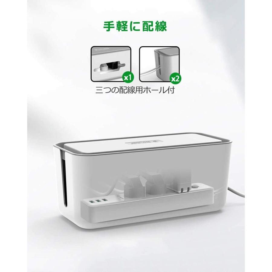 ORICO CMB-28-WH ケーブルボックス Lサイズ ホワイト グレー 43x18x16cm 配線ボックス CMB-28 オリコ (08) |  | 01