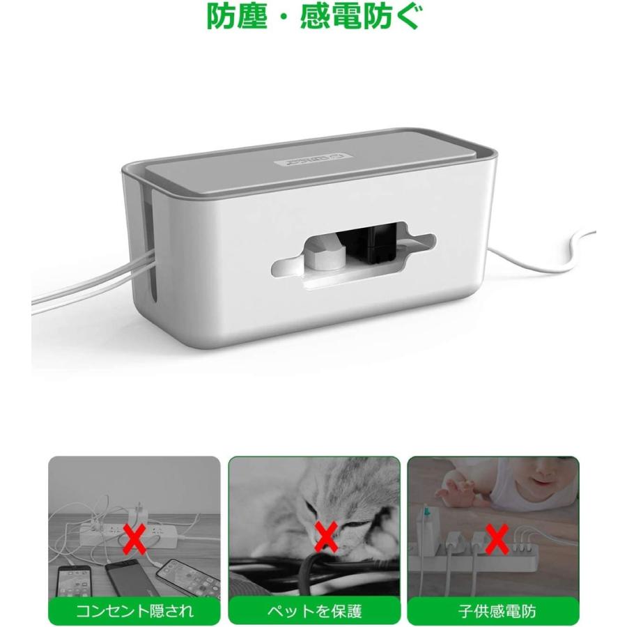 ORICO CMB-28-WH ケーブルボックス Lサイズ ホワイト グレー 43x18x16cm 配線ボックス CMB-28 オリコ (08) |  | 03