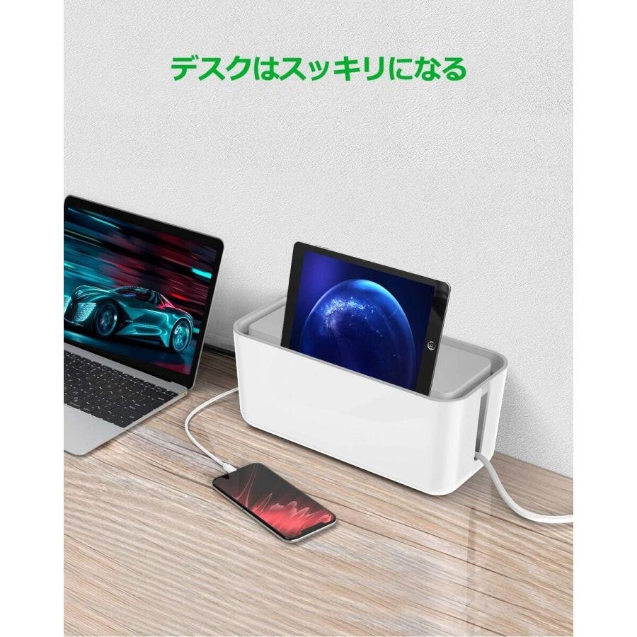 ORICO CMB-28-WH ケーブルボックス Lサイズ ホワイト グレー 43x18x16cm 配線ボックス CMB-28 オリコ (08) |  | 06