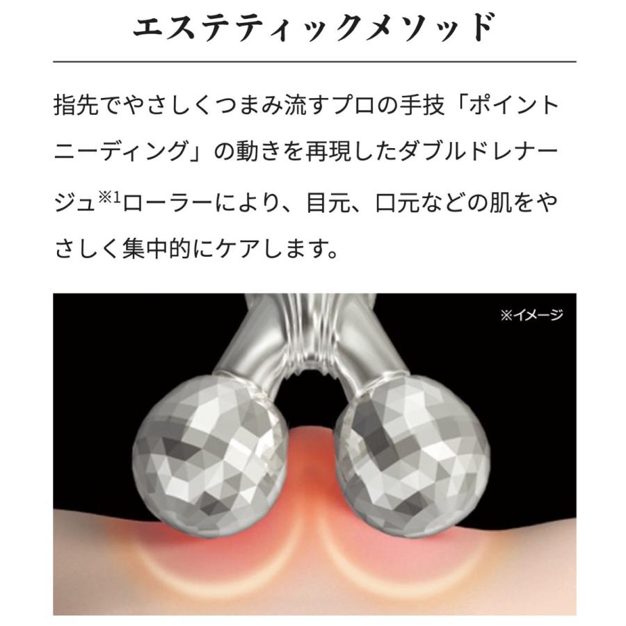 MTG RF-SR2150B リファ エス カラット レイ ローラー ReFa S CARAT RAY 美顔ローラー 目元 口元 (06) |  | 05
