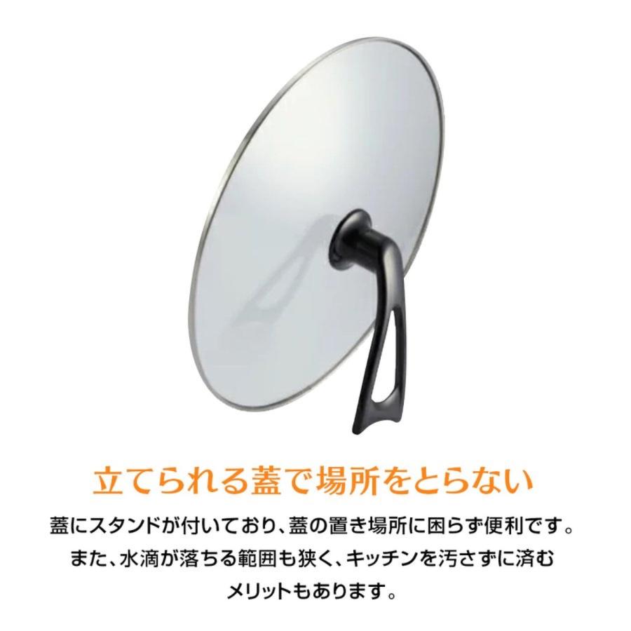 AZUMA EGVH-251 電気グリル 電気鍋 1200W 2.0L 丸型  電気グリル鍋  EG-251 EGVH251 アズマ (10) | EAST（アズマ） | 03