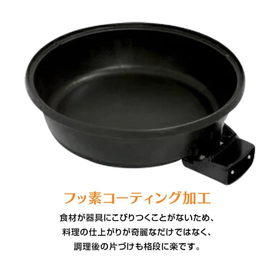 AZUMA EGVH-251 電気グリル 電気鍋 1200W 2.0L 丸型  電気グリル鍋  EG-251 EGVH251 アズマ (10) | EAST（アズマ） | 05