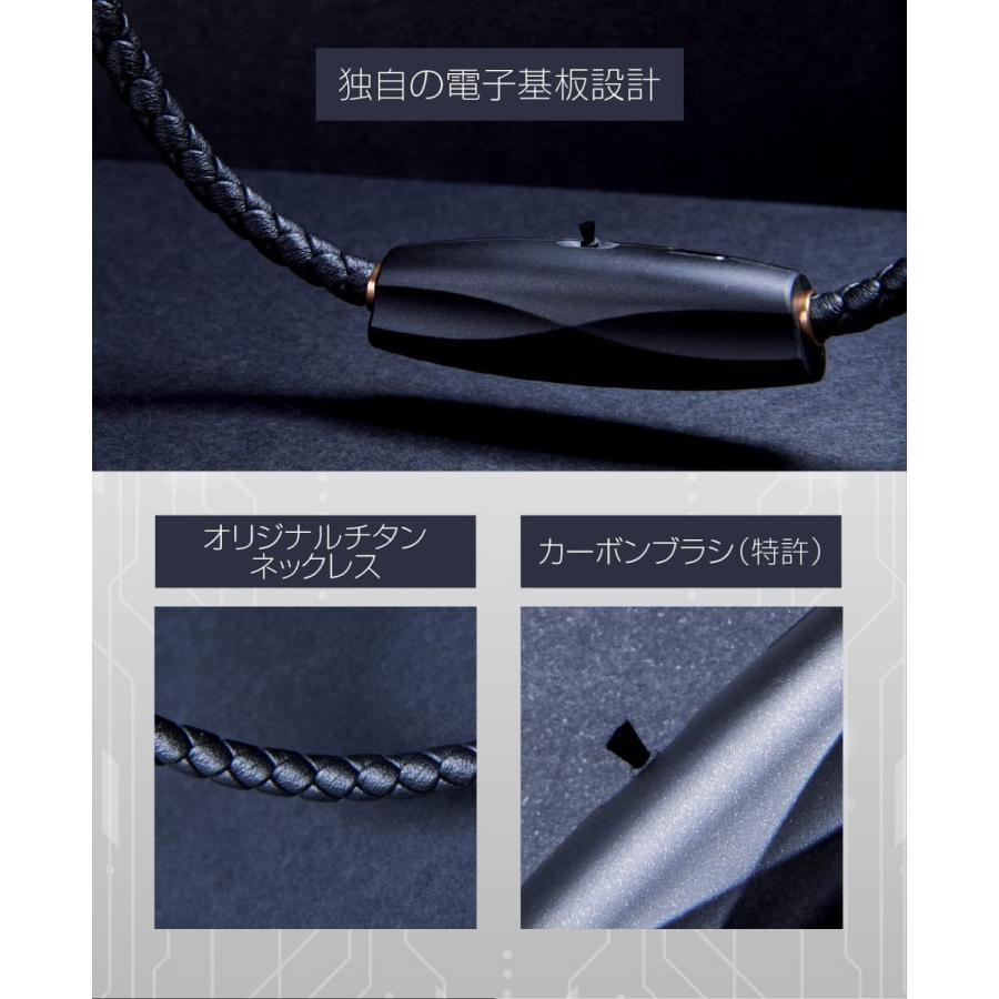 ible Airvida M1 PM2.5 花粉 ウイルス対策 ネックレス型 空気清浄機 マイナスイオン アイブル (05) | IBLE TECHNOLOGY | 06