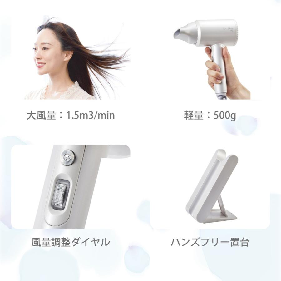 KALOS DB-KN506-D KAZE nice Pearl Edition ドライヤー ホワイトDB-KN506 カロス (N) |  | 02