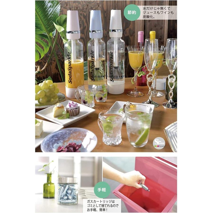 SodaSparkle MS2-1 マルチスパークル II  1L ボトル ソーダメーカー  使い捨てカートリッジ ソーダスパークル (10) |  | 05