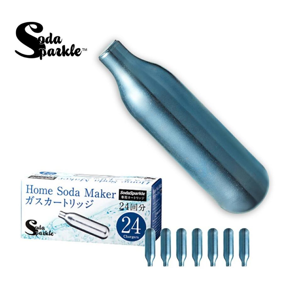 SodaSparkle 24本入(1箱)  SSK003-24 専用ガスカートリッジ マルチスパークル II MS2-1 ソーダスパークル (06) | 