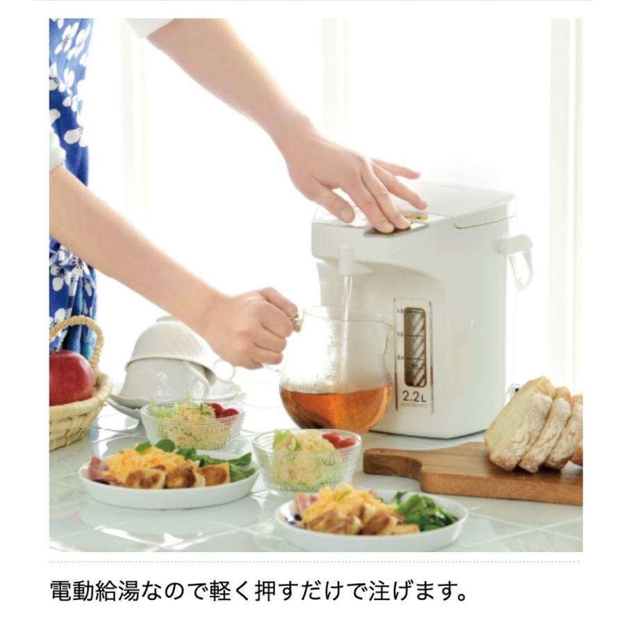 Peacock WMJ-30 W 電動 給湯ポット 3.0L ホワイト 700W  大きな給湯ボタン 保温 ピーコック魔法瓶工業 (10) | ピーコック魔法瓶工業 | 01