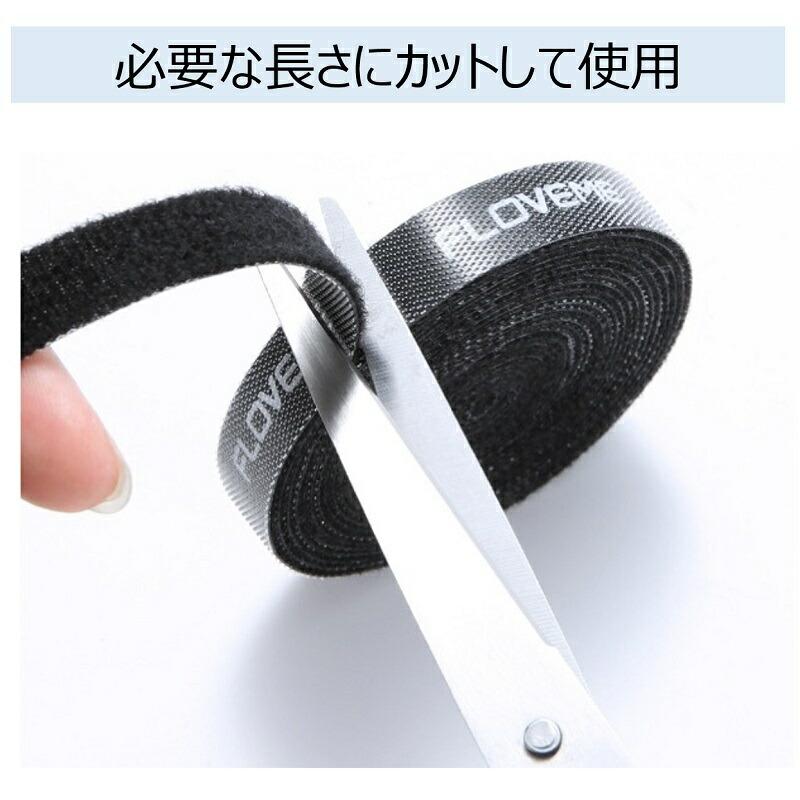 TR-CO1 ケーブル結束用テープ 1m 幅1.2cm マジックテープ ベルクロ ケーブルタイ (1C) |  | 01