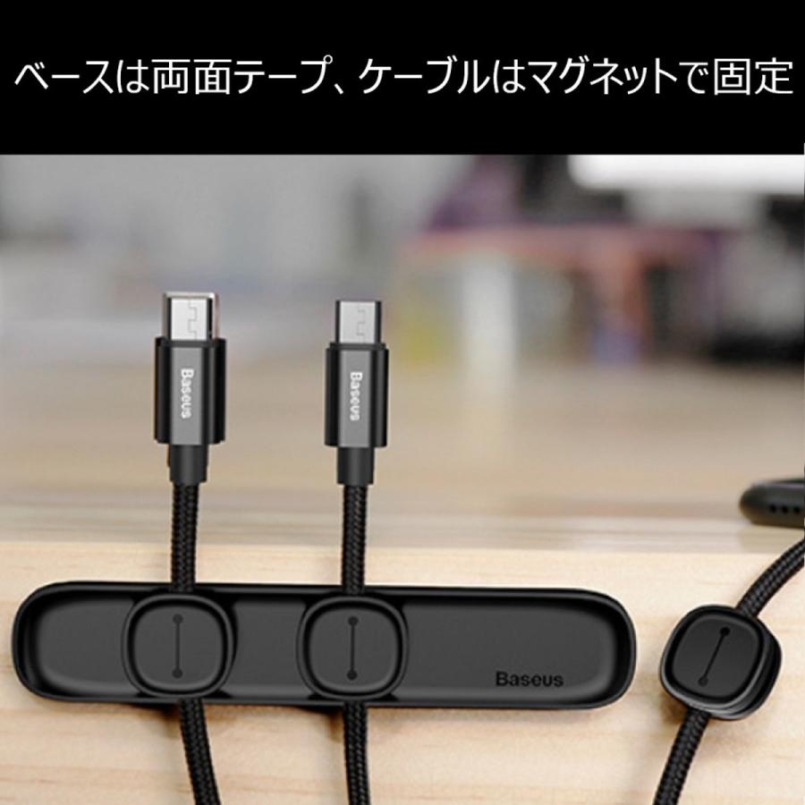 TR-MCH001 マグネット式 ケーブルホルダー 両面テープ マグネット式 強力磁石 卓上収納 配線アクセサリー デスク整理 落下防止 絡み防止 ライトニングケーブル T |  | 02