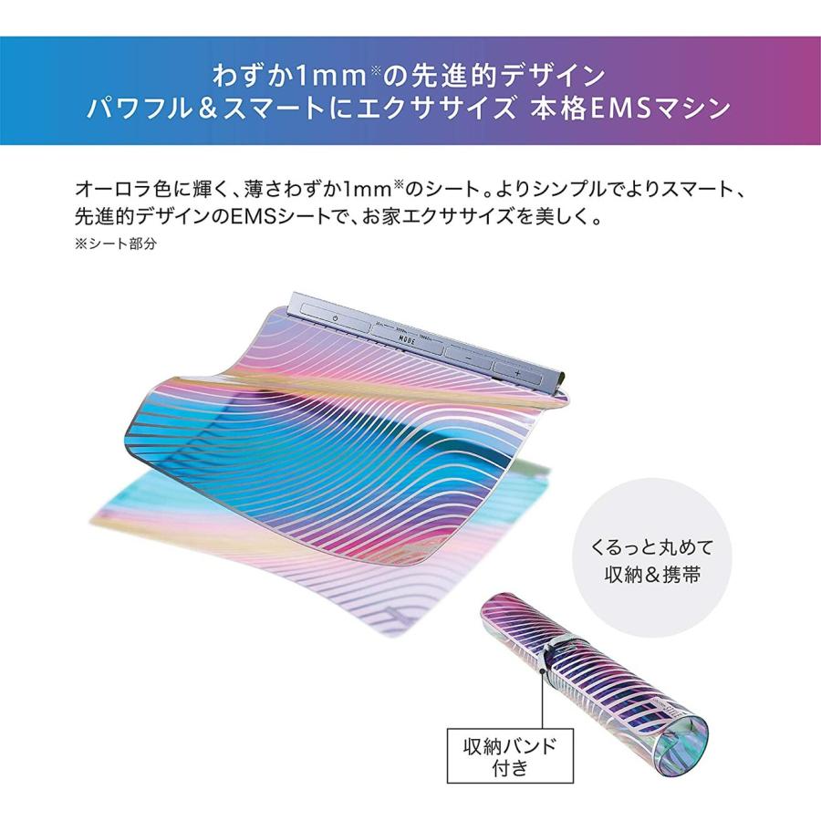 ATEX AX-KXL5700SV EMS シート ネクサ エクササイズ W360×L340×H20mm ルルド アテックス (06) |  | 02