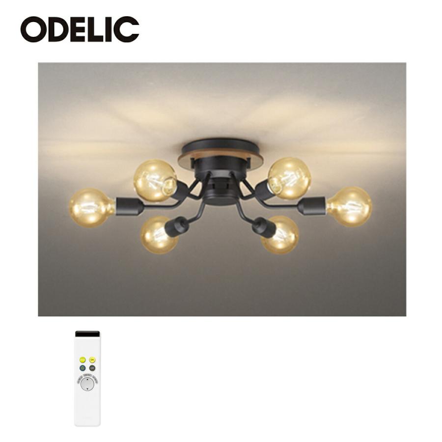 ODELIC SH7011LDR LEDスタンドシャンデリア 30Wx6灯相当 リモコン付き オーデリック (12) | 