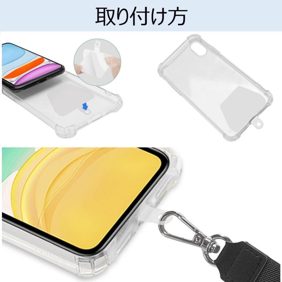 TR-STP009 カラビナ付 ネックストラップ 外付け ストラップホール 2枚 ストラップ アクセサリー 荷重2kg (C) |  | 03