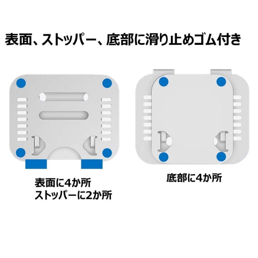 TRM-ST001 ノートパソコン タブレットスタンド 折りたたみ式 15.6インチノートPC以下に対応  (08) |  | 05