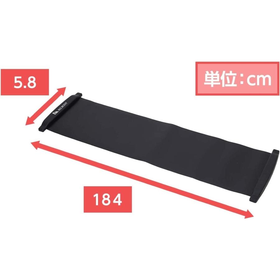 ALINCO WB235 スライドボード 体幹 下半身 強化 バランス運動 トレーニング アルインコ (14) |  | 01