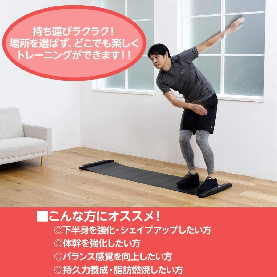 ALINCO WB235 スライドボード 体幹 下半身 強化 バランス運動 トレーニング アルインコ (14) |  | 05