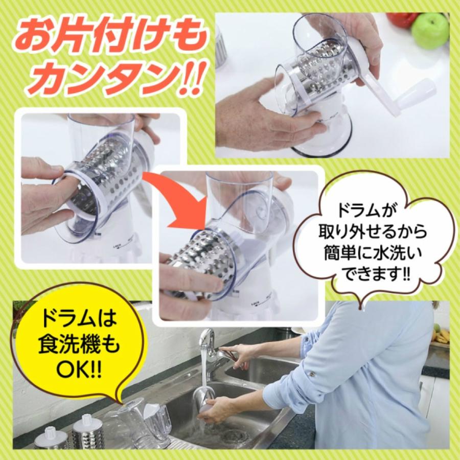 KLEVA SLICER KS-A3 マルチスライサークレバースライサー ピーラー付 ブランディングジャパン (R) | ブランディングジャパン | 06