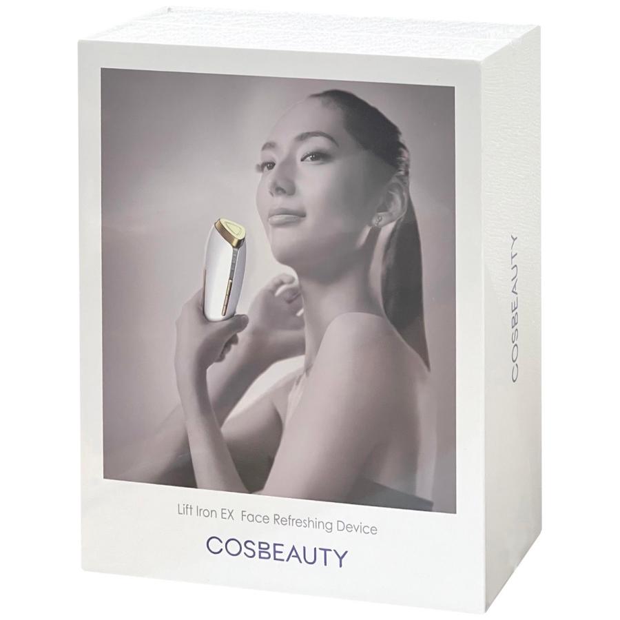 COSBEAUTY CB-054B-W01 WHITE コスビューティーリフト 美顔器 COSBEAUTY CB-054B-W01 WHITE コスビューティーリフト 美顔器