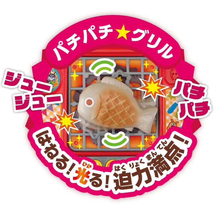 それいけ! アンパンマン BBQ  お肉・お魚・お野菜も！パチパチはねる 大きなBBQコンロセット (F) |  | 02