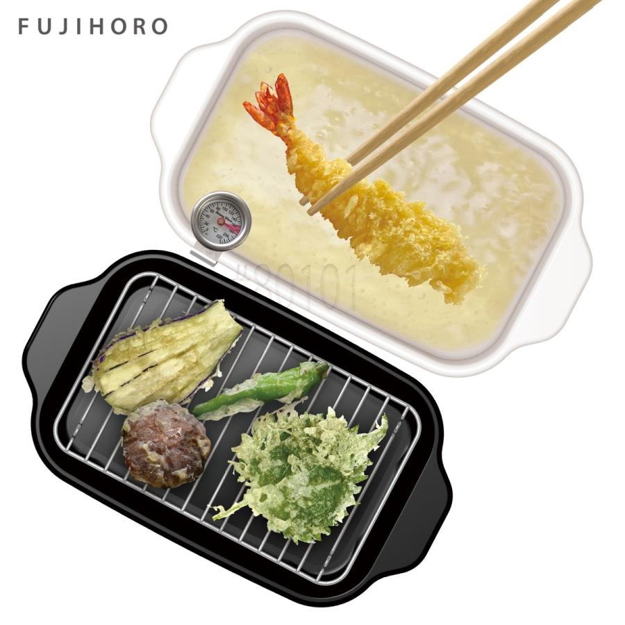 富士ホーロー TP-20K.W 天ぷら鍋 揚げ物鍋 角型 琺瑯製 ほうろう ホーロー TP-20K (06) | 富士ホーロー