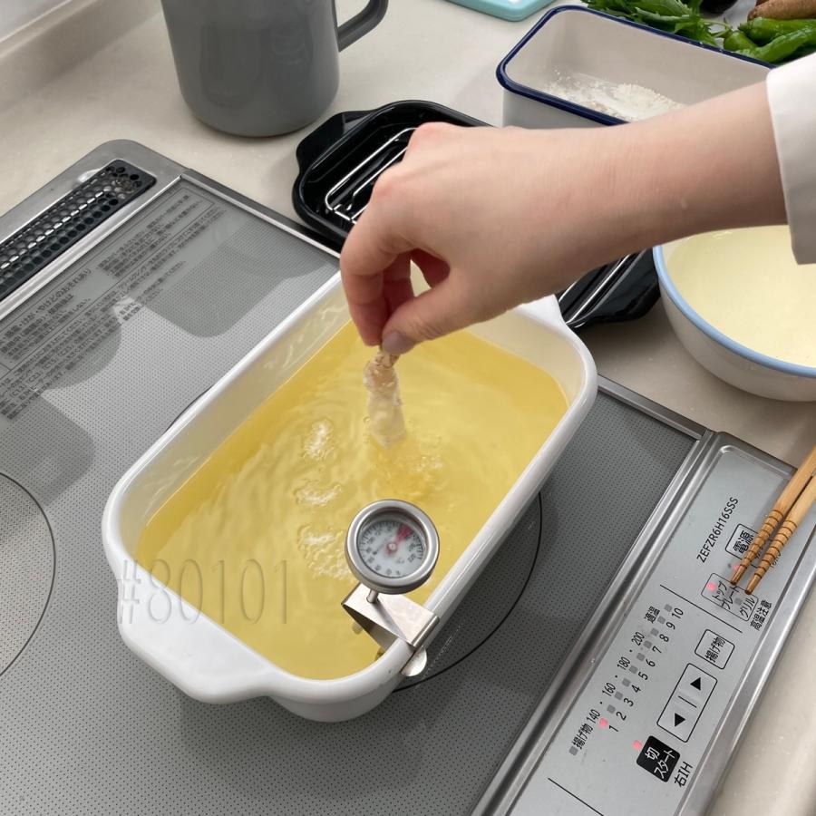 富士ホーロー TP-20K.W 天ぷら鍋 揚げ物鍋 角型 琺瑯製 ほうろう ホーロー TP-20K (06) | 富士ホーロー | 04