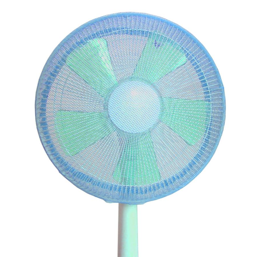 あんしん 扇風機 安全カバー 青 30〜35cm 羽根用 扇風機カバー ブルー 子供 ガード (C) マクサー電機 MSN-3035BL |  | 01