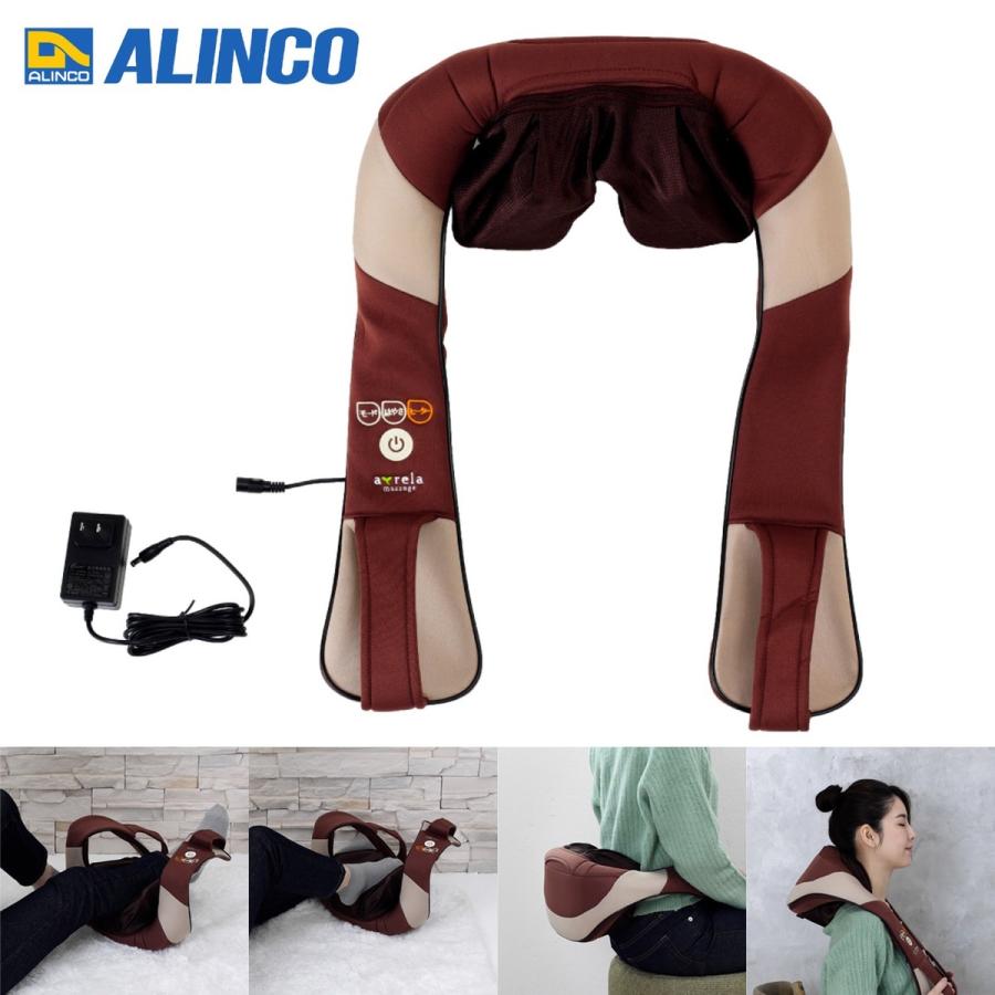 ALINCO MCR8719T コードレス首マッサージャー もみたいむ 充電式 コードレス ヒーター 首 肩 腰 太もも 足 足裏 マッサージ マッサージャー 疲労回復 血行促進 | 