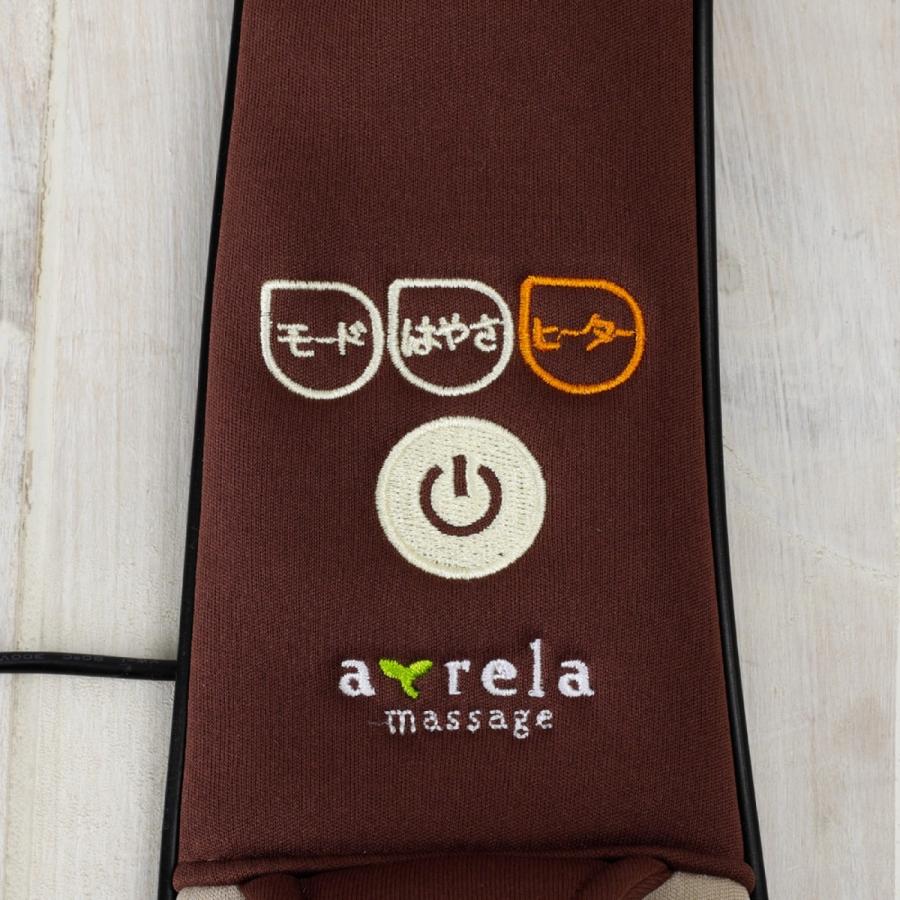 ALINCO MCR8719T コードレス首マッサージャー もみたいむ 充電式 コードレス ヒーター 首 肩 腰 太もも 足 足裏 マッサージ マッサージャー 疲労回復 血行促進 |  | 02