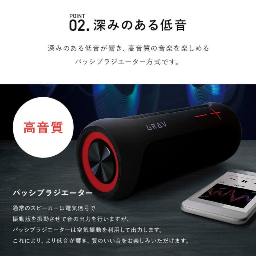 GRAV GRV-SEP02 セパレートステレオ Bluetooth スピーカー TWS スピーカー  AZUMA アズマ (06) |  | 03