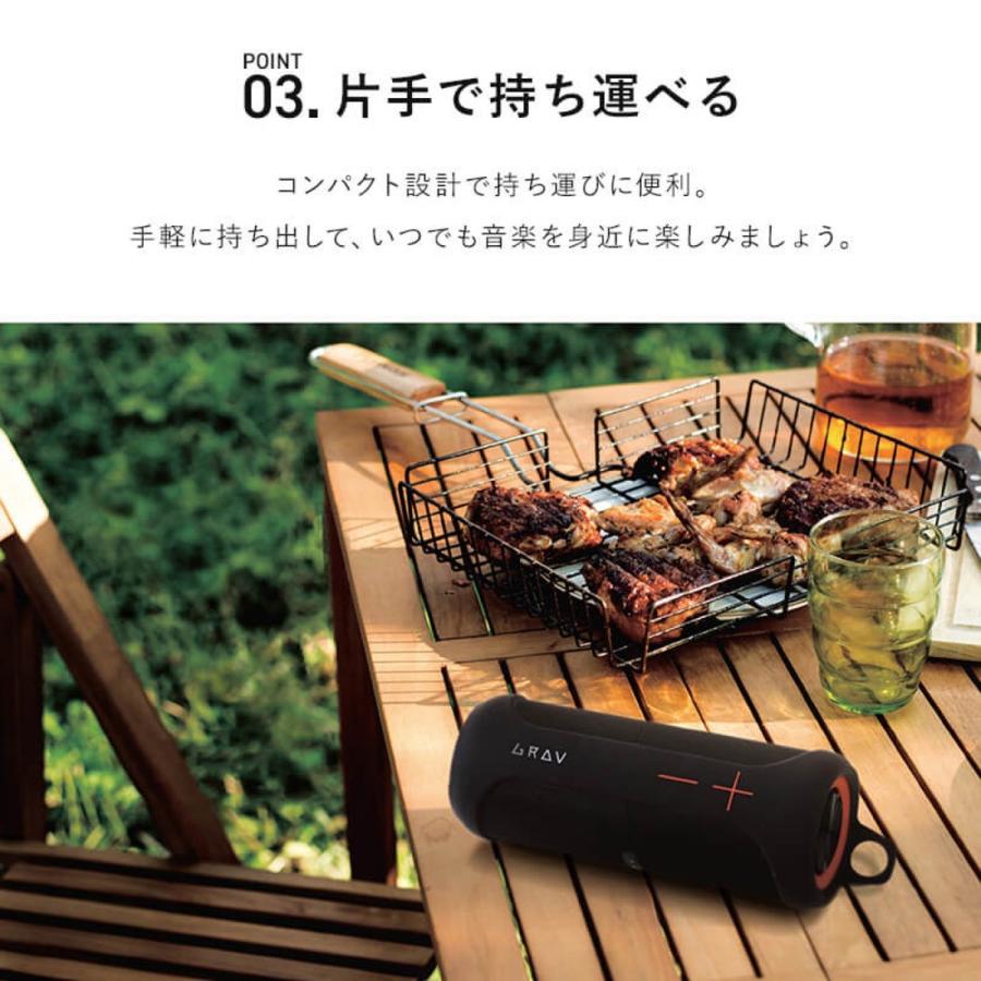 GRAV GRV-SEP02 セパレートステレオ Bluetooth スピーカー TWS スピーカー  AZUMA アズマ (06) |  | 04