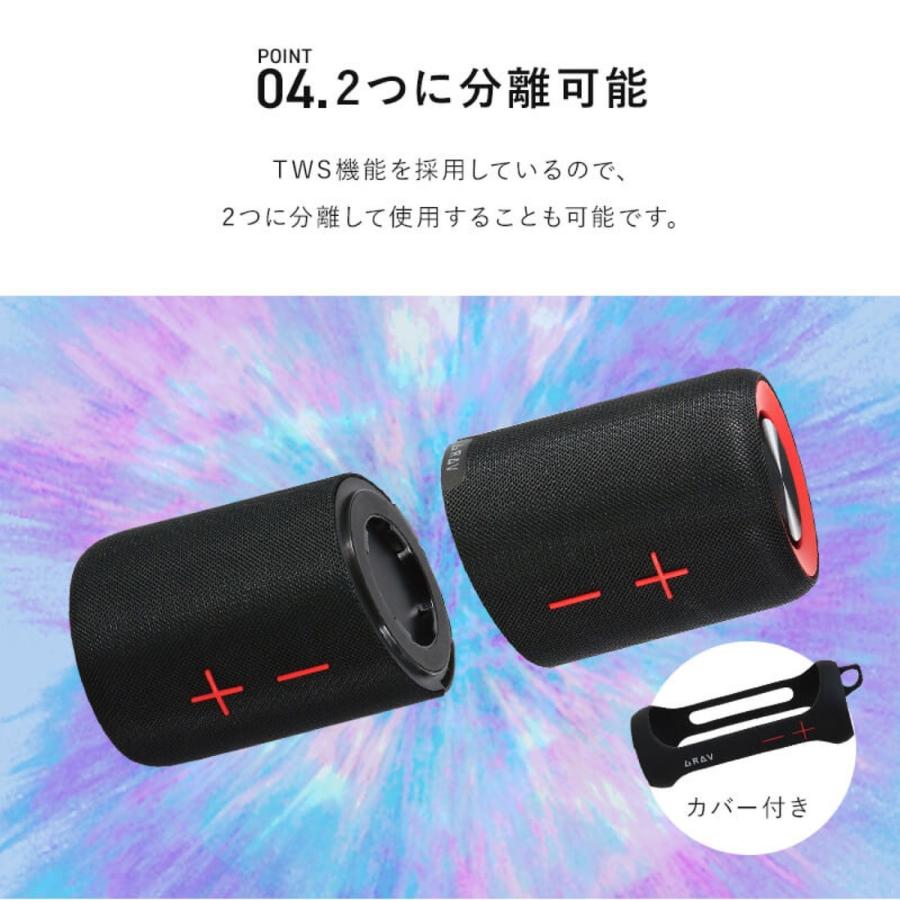 GRAV GRV-SEP02 セパレートステレオ Bluetooth スピーカー TWS スピーカー  AZUMA アズマ (06) |  | 05