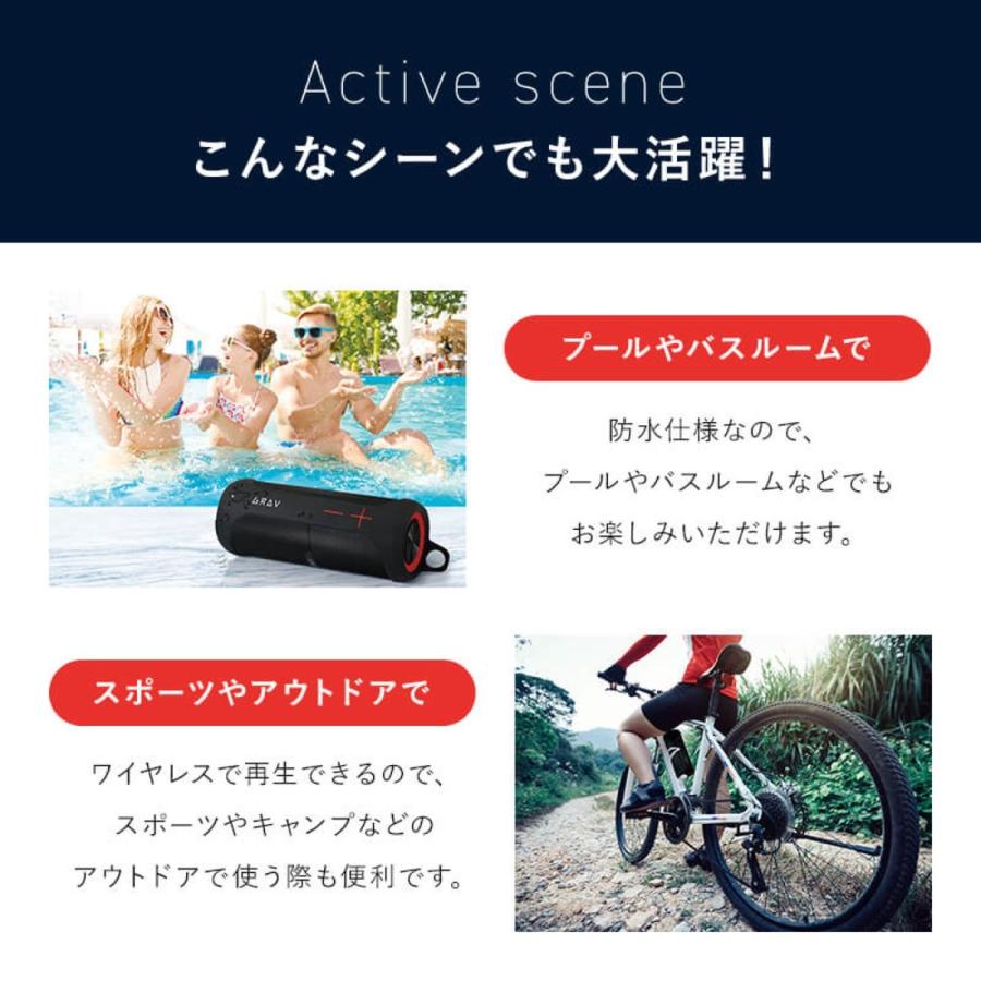 GRAV GRV-SEP02 セパレートステレオ Bluetooth スピーカー TWS スピーカー  AZUMA アズマ (06) |  | 07