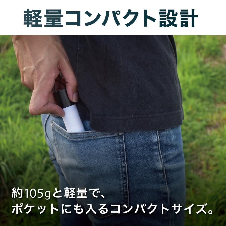 ポケットランタン USB 充電式 吊り下げ フック付き 2WAY 300ルーメンType-C IPX5 Pocket Lanthanum(C) |  | 05