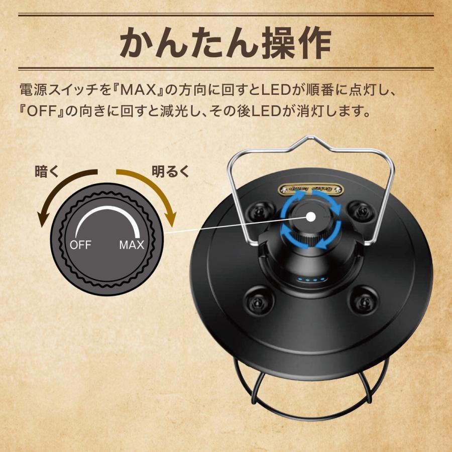 LED レトロランタン USB 充電式 昼光色 昼白色 電球色 調色 調光 350ルーメン Type-C オイルランタン風デザイン (08) |  | 04