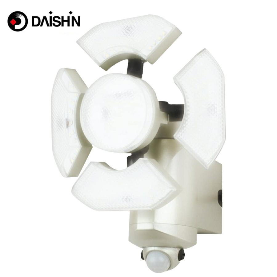 大進 DLA-5T200 全方向式 LED センサーライト 2000ルーメン コンセント式 昼夜 点灯 DAISHIN (06) | DAISHIN