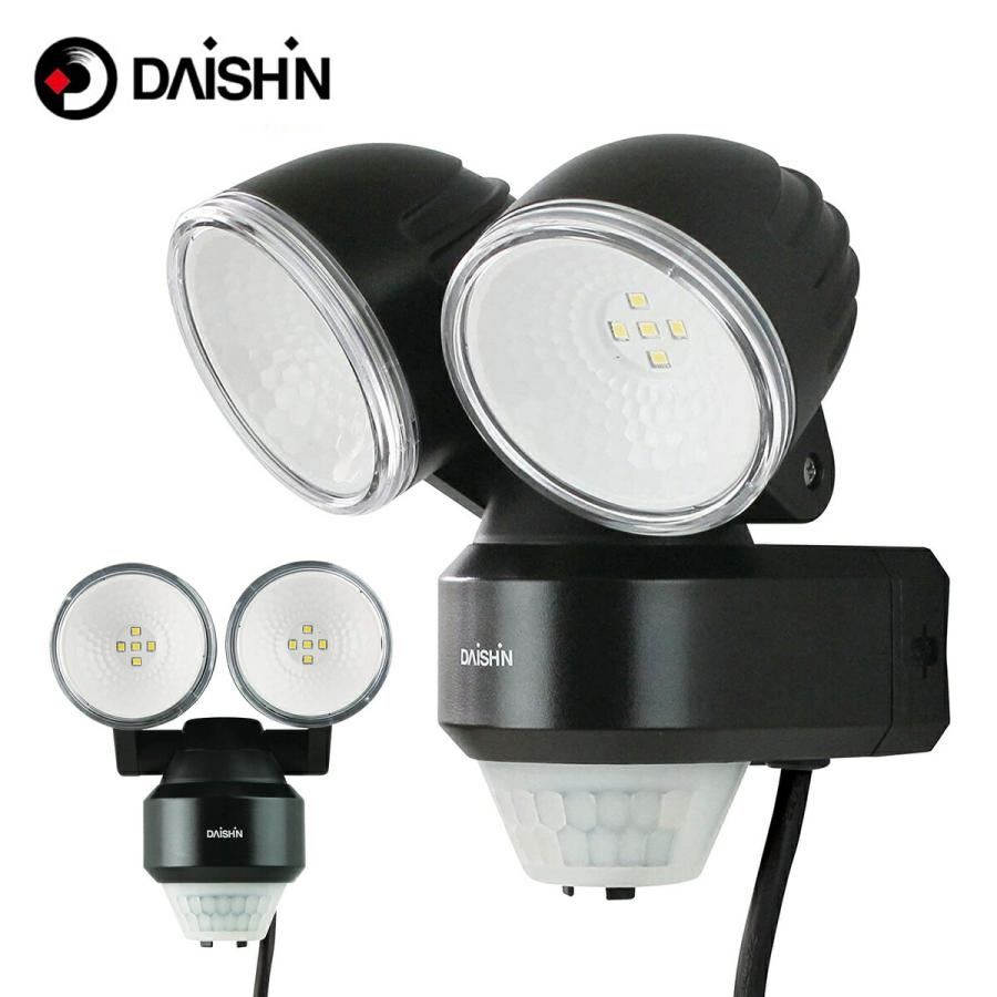 大進 DLA-N4T200 スタンダードLED センサーライト 2灯式 500ルーメン AC コンセント DAISHIN (06) | DAISHIN