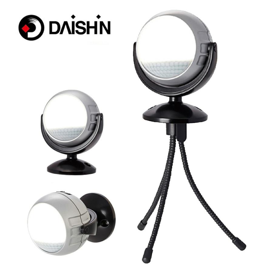 大進 DLB-600A らくらく センサーライト Silver シルバー 乾電池式 フレキシブル DAISHIN (06) | DAISHIN