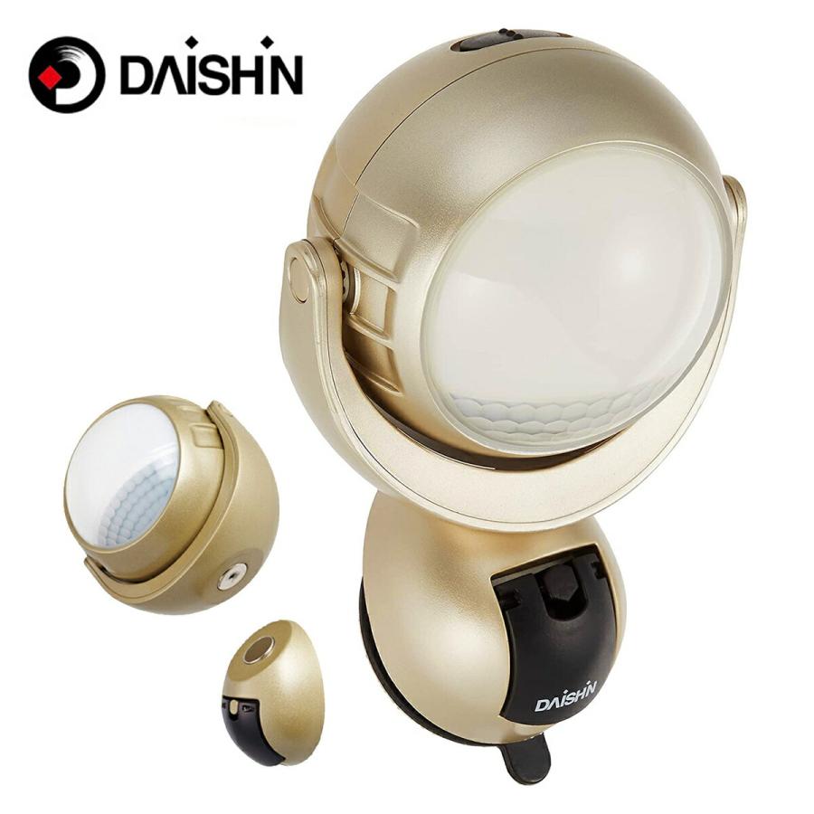 大進 DLB-600B らくらく センサーライト Gold ゴールド 乾電池式 フレキシブル 三脚 DAISHIN (06) | DAISHIN