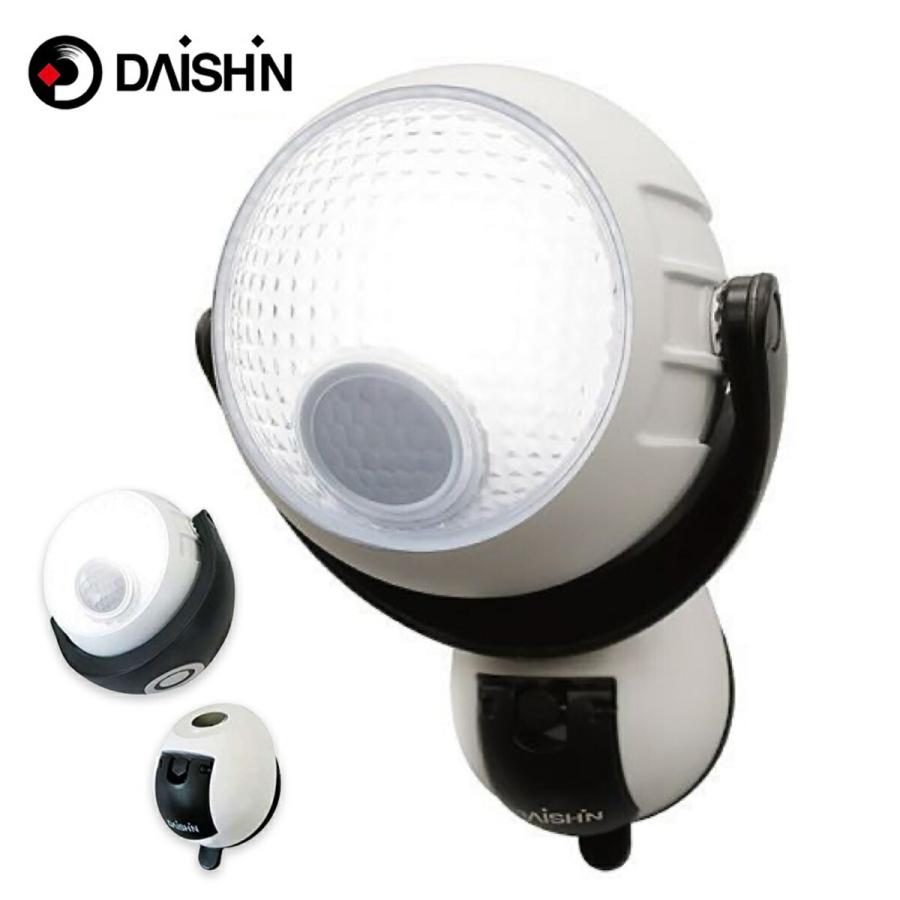 大進 DLB-N600B らくらく センサーライト 120ルーメン 乾電池式 吸盤 磁石 人感 DAISHIN (06) | DAISHIN