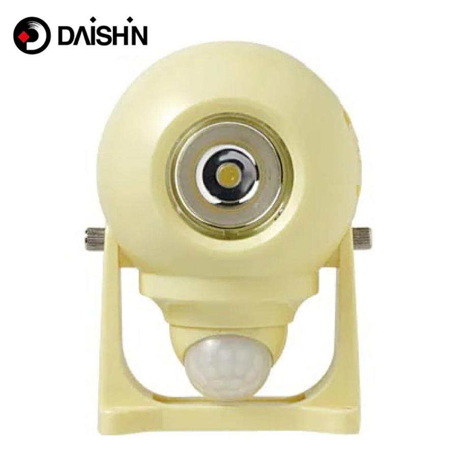 大進 DLB-NH200(Y) どこでも簡単 センサーライト イエロー 乾電池式 DLB-NH200 DAISHIN (06) | DAISHIN