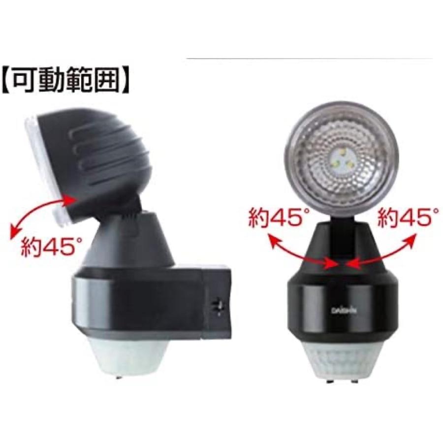 大進 DLB-NS100 乾電池式 センサーライト 100ルーメン LED 1灯式  人感 センサー DAISHIN (06) | DAISHIN | 03