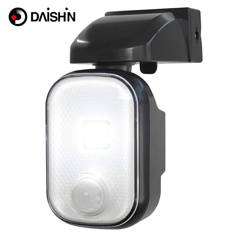 大進 DLC-1T100 充電式 センサーライト 1灯式 150ルーメン LED USB充電式  昼夜 点灯 防犯DAISHIN (06) | DAISHIN