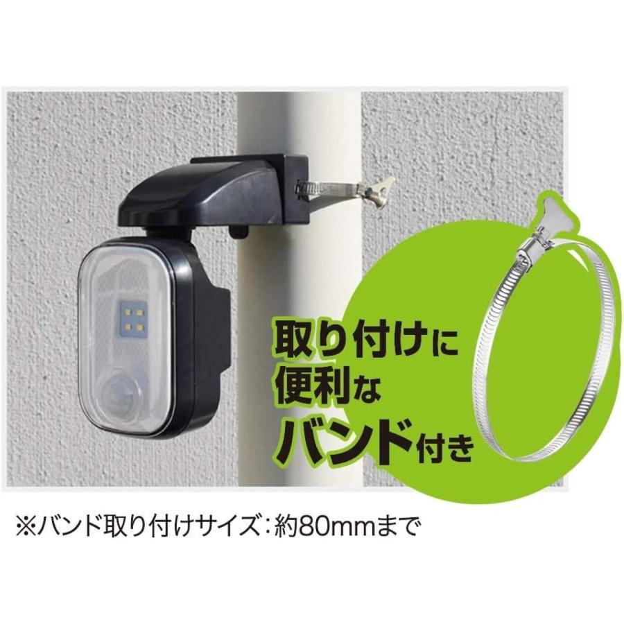 大進 DLC-1T100 充電式 センサーライト 1灯式 150ルーメン LED USB充電式  昼夜 点灯 防犯DAISHIN (06) | DAISHIN | 02