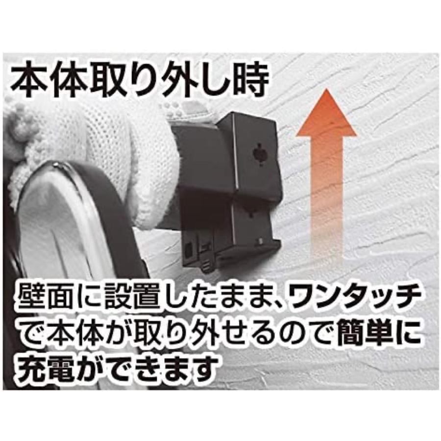 大進 DLC-1T100 充電式 センサーライト 1灯式 150ルーメン LED USB充電式  昼夜 点灯 防犯DAISHIN (06) | DAISHIN | 03