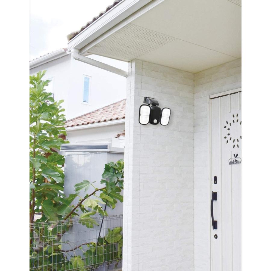 大進 DLC-1T200 充電式 センサーライト 2灯式 300ルーメン LED USB充電式  昼夜 点灯 DAISHIN (06) | DAISHIN | 05